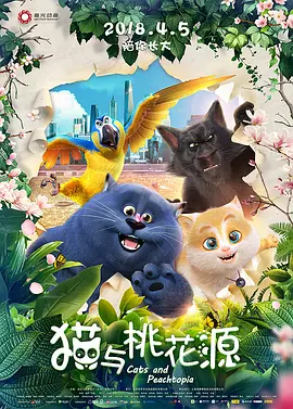 敦伦睦邻