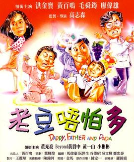 九九热精品在线