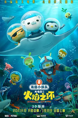 福利视频秘密网址在线观看